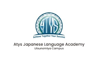 Atys Logo